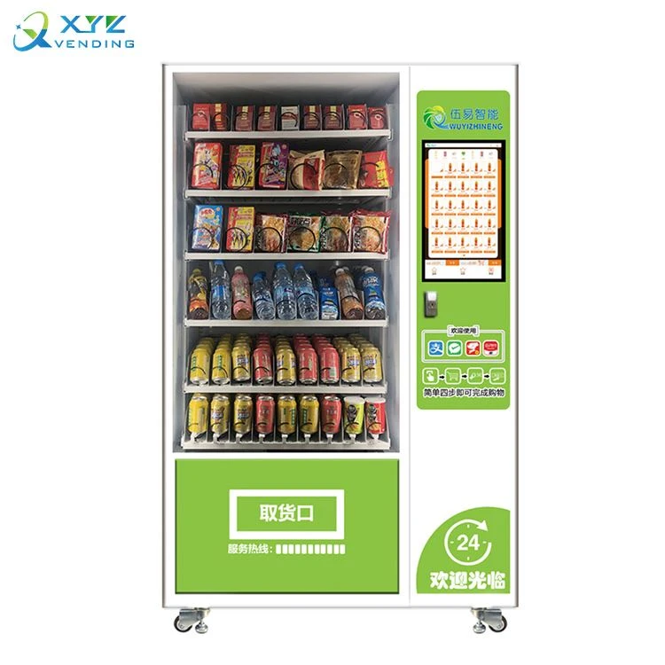 Máquina expendedora de snacks y bebidas gaseosas